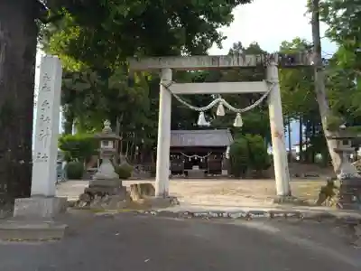 六社神社(岐阜県)