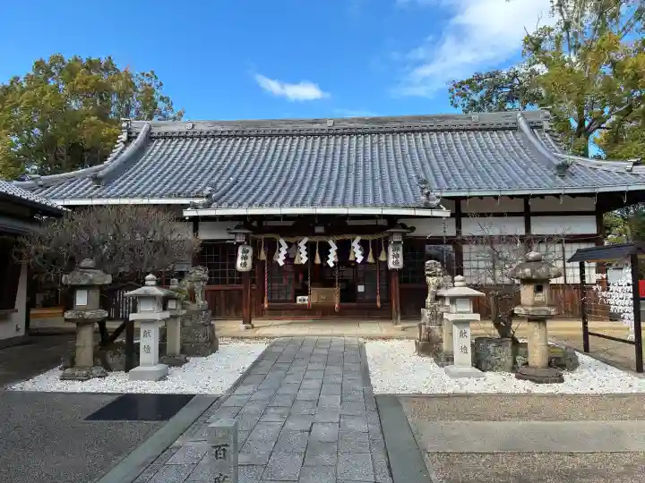 片埜神社の{uncategorized: "未分類", other: "その他", undefined: "問題あり", building: "その他建物", grave: "お墓", sacred_gate: "鳥居", guardian: "狛犬", statue: "像", buddha: "仏像", history: "歴史", nature: "自然", garden: "庭園", animal: "動物", pagoda: "塔", temizu: "手水舎", mountain_gate: "山門・神門", sanctuary: "本殿・本堂", subordinate: "末社・摂社", art: "芸術", scenery: "景色", jizo: "地蔵", ema: "絵馬", goshuin: "御朱印", omikuji: "おみくじ", items: "授与品その他", amulet: "お守り", goshuincho: "御朱印帳", eats: "食事", festival: "お祭り", votive_dance: "神楽", shichigosan: "七五三参", wedding: "結婚式", experience: "体験その他", initially: "初詣", around: "周辺", anti_infection: "感染症対策"}