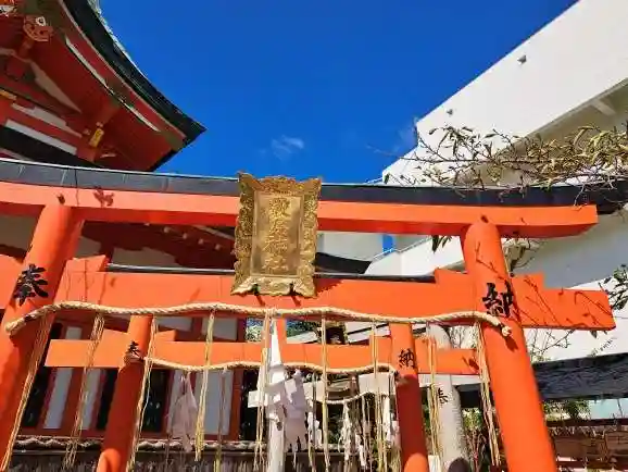 玉造稲荷神社(大阪府)