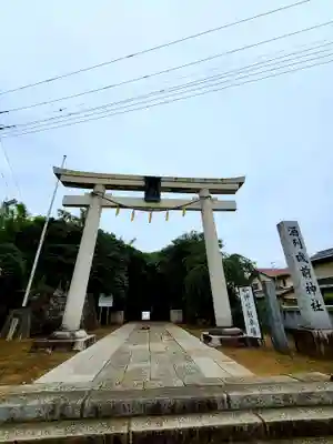 酒列磯前神社の鳥居