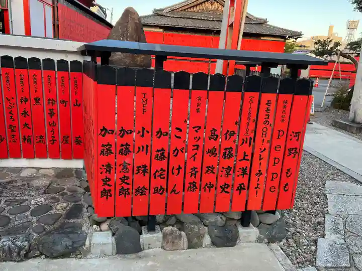 車折神社(京都府)
