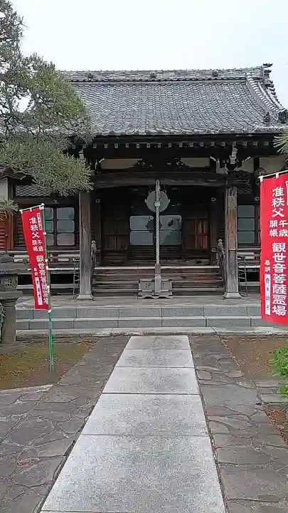 無量院の{uncategorized: "未分類", other: "その他", undefined: "問題あり", building: "その他建物", grave: "お墓", sacred_gate: "鳥居", guardian: "狛犬", statue: "像", buddha: "仏像", history: "歴史", nature: "自然", garden: "庭園", animal: "動物", pagoda: "塔", temizu: "手水舎", mountain_gate: "山門・神門", sanctuary: "本殿・本堂", subordinate: "末社・摂社", art: "芸術", scenery: "景色", jizo: "地蔵", ema: "絵馬", goshuin: "御朱印", omikuji: "おみくじ", items: "授与品その他", amulet: "お守り", goshuincho: "御朱印帳", eats: "食事", festival: "お祭り", votive_dance: "神楽", shichigosan: "七五三参", wedding: "結婚式", experience: "体験その他", initially: "初詣", around: "周辺", anti_infection: "感染症対策"}