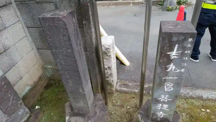 龍光寺のその他建物