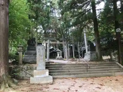 野田神社(山口県)