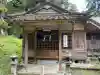日光神社の{uncategorized: "未分類", other: "その他", undefined: "問題あり", building: "その他建物", grave: "お墓", sacred_gate: "鳥居", guardian: "狛犬", statue: "像", buddha: "仏像", history: "歴史", nature: "自然", garden: "庭園", animal: "動物", pagoda: "塔", temizu: "手水舎", mountain_gate: "山門・神門", sanctuary: "本殿・本堂", subordinate: "末社・摂社", art: "芸術", scenery: "景色", jizo: "地蔵", ema: "絵馬", goshuin: "御朱印", omikuji: "おみくじ", items: "授与品その他", amulet: "お守り", goshuincho: "御朱印帳", eats: "食事", festival: "お祭り", votive_dance: "神楽", shichigosan: "七五三参", wedding: "結婚式", experience: "体験その他", initially: "初詣", around: "周辺", anti_infection: "感染症対策"}