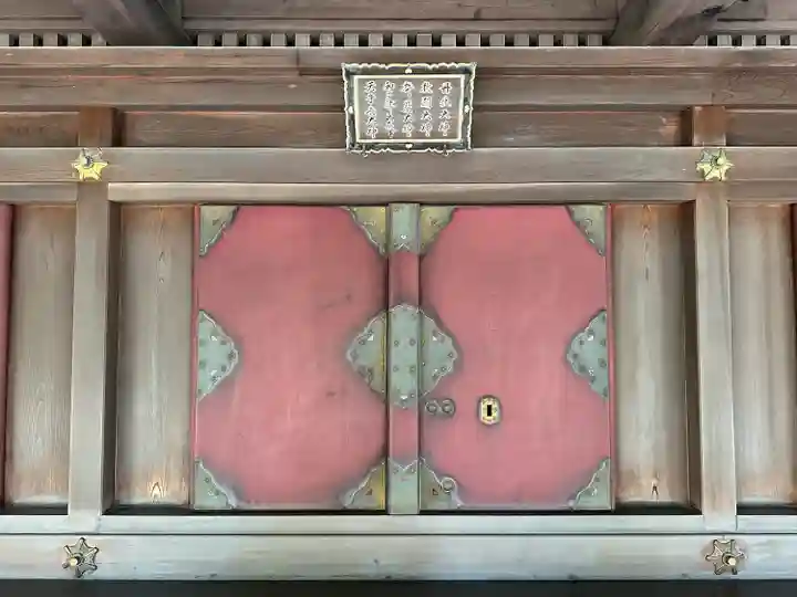 秩父神社(埼玉県)