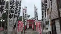 荷席稲荷神社(岐阜県)