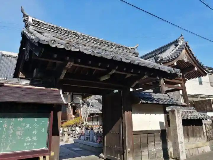 西栄寺の山門・神門