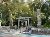 花窟神社(三重県)