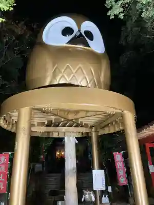 鷲子山上神社(栃木県)