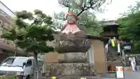 大慈寺の地蔵