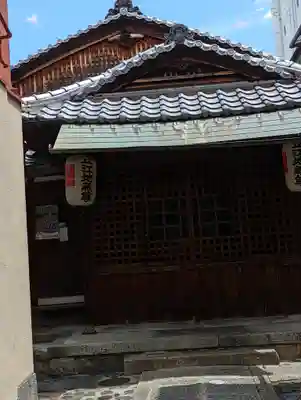 善長寺(京都府)