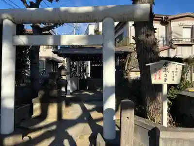 院内香取神社(千葉県)