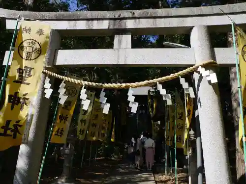 聖神社の鳥居