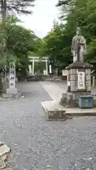 南湖神社(福島県)