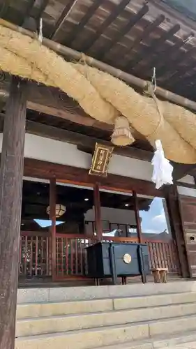 阿智神社(岡山県)