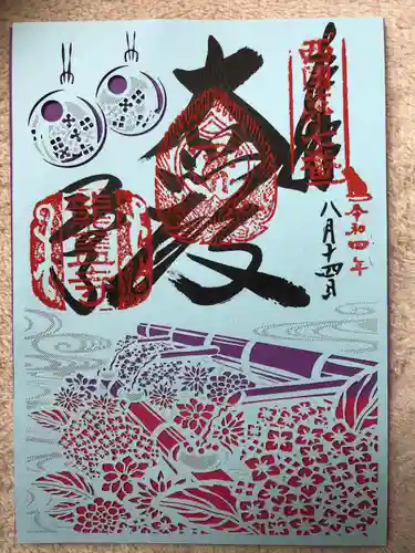 岡寺（龍蓋寺）(奈良県)