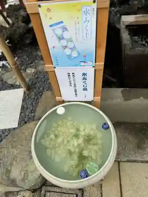 埴生神社(千葉県)