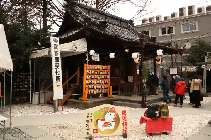 川越熊野神社(埼玉県)