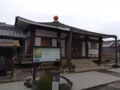 龍巌寺(奈良県)