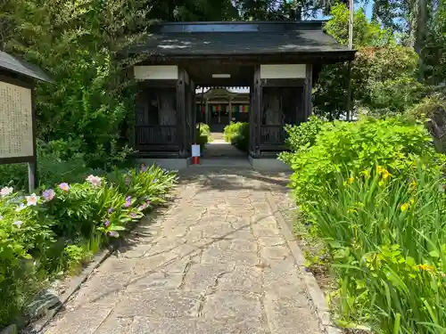 善光寺(山形県)