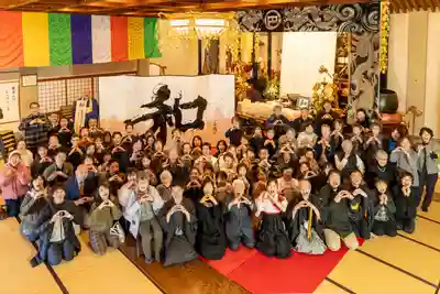 伊勢の国 四天王寺(三重県)