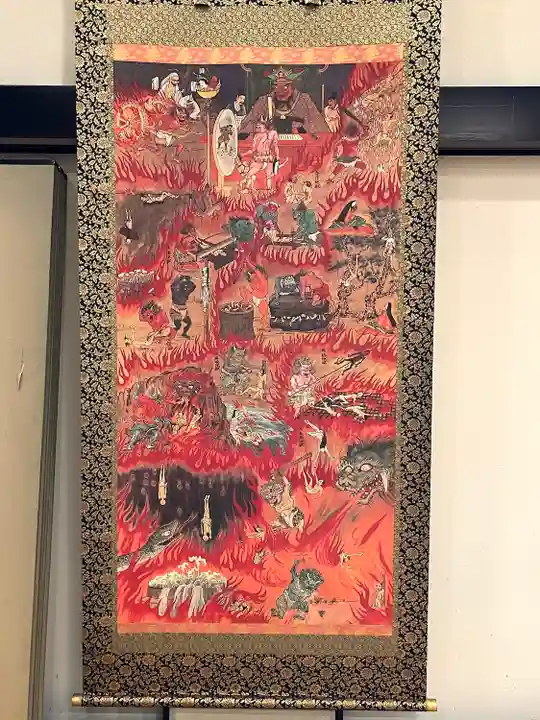 伊勢の国 四天王寺(三重県)