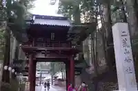 日光二荒山神社(栃木県)