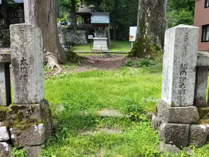 諏訪大社上社前宮(長野県)