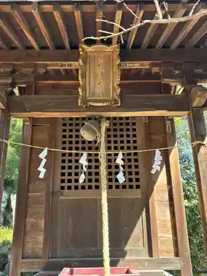 烏子稲荷神社(群馬県)