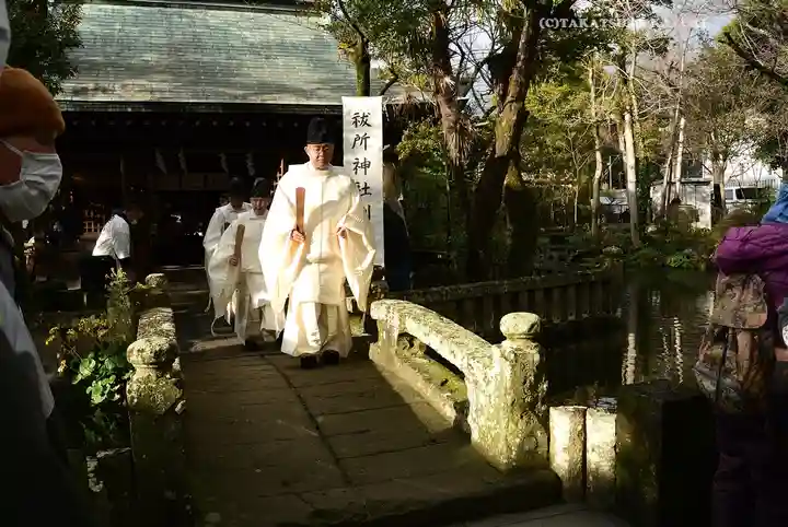 三嶋大社(静岡県)