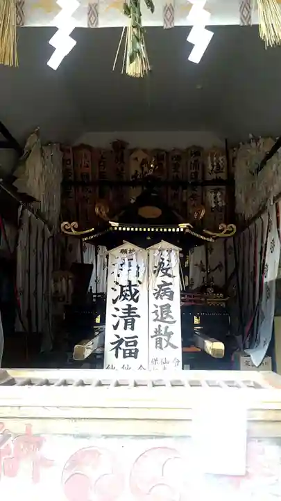 大崎八幡宮(宮城県)