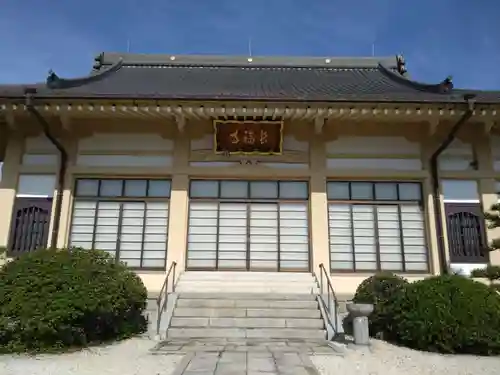 長福寺(愛知県)