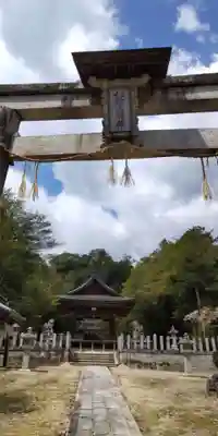 八所神社(滋賀県)