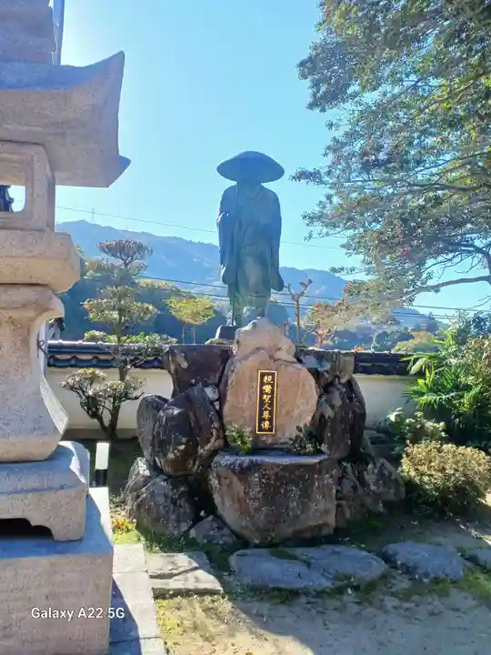 安楽寺(広島県)
