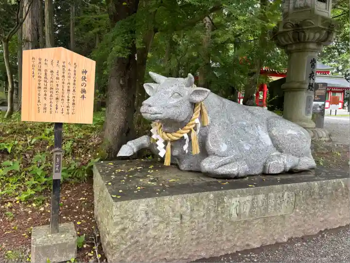 冨士御室浅間神社(山梨県)