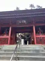 大谷寺(栃木県)