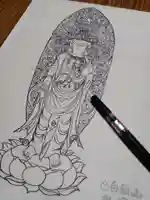 白狐山光星寺(山形県)