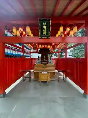 蛇窪神社(東京都)
