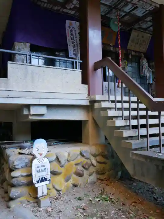 観音院の本殿・本堂