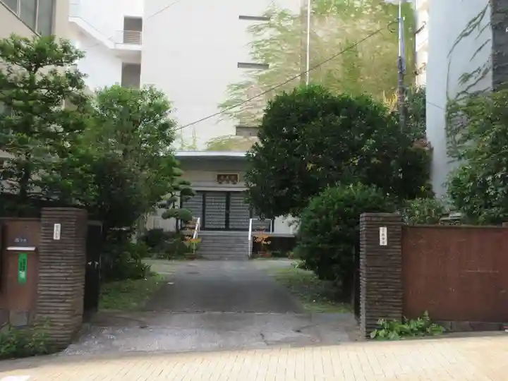 教善寺(東京都)