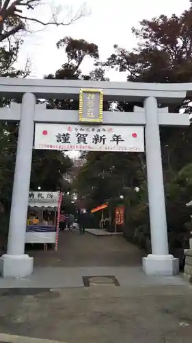 検見川神社の鳥居