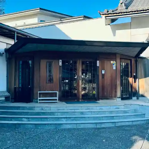 慈眼寺(埼玉県)