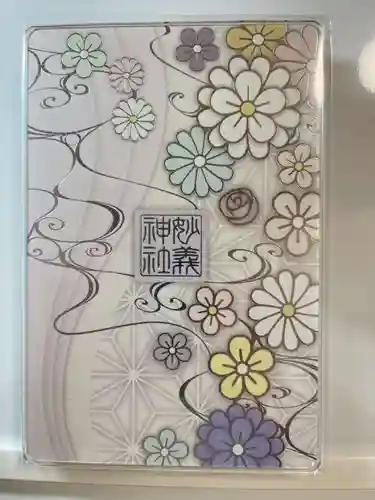 駒込妙義神社(東京都)