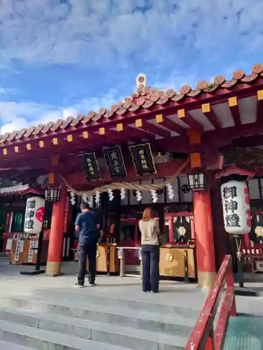 波上宮(沖縄県)