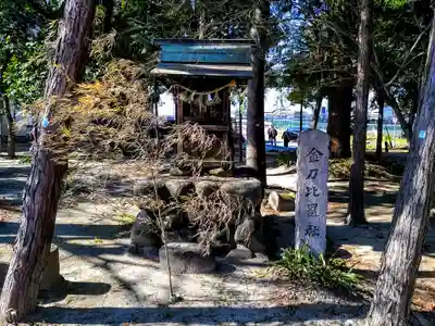 八幡社の末社・摂社