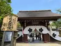 深大寺(東京都)