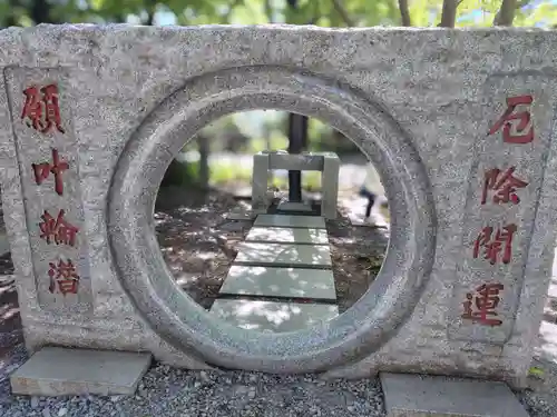 高尾山薬王院(東京都)