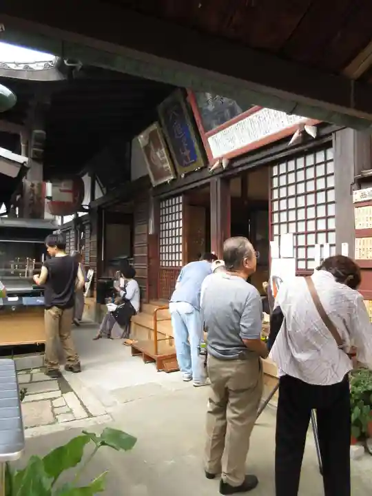 西福寺(京都府)