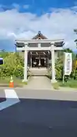上道神社(新潟県)